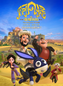 灵魂传承：如何在游戏中实现角色的深度发展